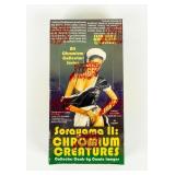 Trading Cards Sorayama II Sealed Box Chromium