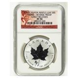 Coin 2014 Canada Maple Leaf $5 .999 NGC PF70