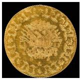 Coin Arabic Gold Medal or Coin .900 Fine Silver