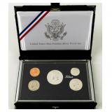Coin 1998 United States Premier Silver Proof Set