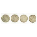 Coin (4)  Morgan Silver Dollars 1921-P & S