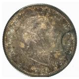 Coin 1883 Hawaii Silver Quarter Gem Brilliant Unc.