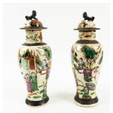 Pair of Chinese Chenghua Famille Verte Vases