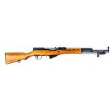 Gun Chinese SKS Semi Auto Rifle 7.62x39