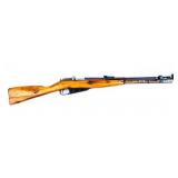 Gun Mosin Nagant M44 Bolt Action Rifle 7.62x54R