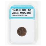Coin 1935-S  Lincoln Cent ACGS MS64 BU