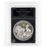 Coin 2015 "Year of the Ram" Silver Crown Proof