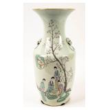 Art Antique Chinese Porcelain Vase