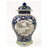 Art Antique Chinese Decorative Urn