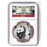 Coin 2002 Chinese Silver Panda  NGC MS69