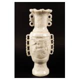 Chinese Carved Jade Dragon Vase