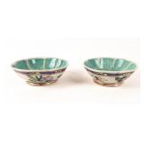 Lot of 2 Hand-Painted Ceramic Bowls