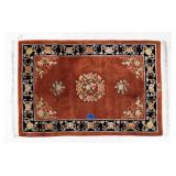 Chinese Medium Size Thick Area Rug