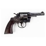 Gun Colt Official Police Revolver Handgun .38 Spl
