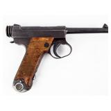 Gun Japanese Type 14 Semi Auto Handgun 8mm Nambu