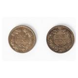 Coin (2) Flying Eagle Cents 1857 & 1858 LL