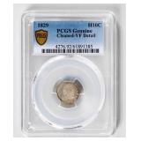 Coin 1829 Half Dime PCGS Genuine, Cleaned-VF *