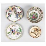 Lot of 4 Oriental China Pieces