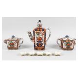Imari Saki Pitchers/Teapot Set Lot of 8 Pieces