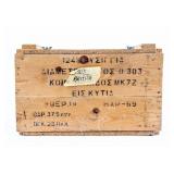 Ammo 1200 Rounds of .303 Brit Crate