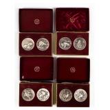 Coin (8) Sterling Silver Wildlife Rounds 8.96 Ozt