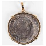 Coin El Cazador Shipwreck Coin Pendant
