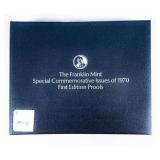 Coin Special Commemorative .925 Sterling 23+ Ozt