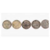 Coin (5) Silver Commemorative Half Dollars