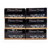 AMMO 300rds of  9mm 115gr Blazer Brass FMJ