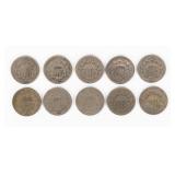 Coin 10 United States Shield Nickels