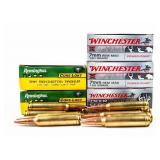 AMMO 110rds of Miscellaneous 7mm RemMag