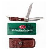 Knife Case Hunter 6265 Folding Knife