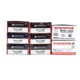 Ammo 500rds of 115gr FMJ 9mm Target Ammo