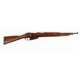 Gun Fabbrica D
