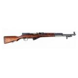 Gun Norinco Type 56 Rifle Semi Auto 7.62x39mm