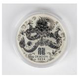 Coin 5 Troy Ounce .999 Fine Silver 2024 Dragon