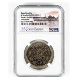 Coin Saudi Arabia Silver Shipwreck NGC Certified