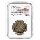 Coin Saudi Arabia Silver Shipwreck NGC Certified