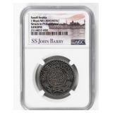 Coin Saudi Arabia Silver Shipwreck NGC Certified