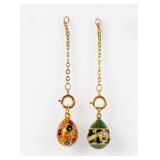 Jewelry Lot of 2 Joan Rivers Egg Charms
