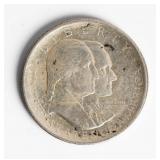 Coin 1926 Sesquicentennial Commemorative Fine