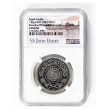 Coin Saudi Arabia Silver Shipwreck NGC Certif