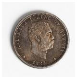 Coin 1883 Hawaii Silver Quarter in Brilliant Unc.