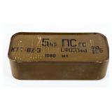 Ammo 1080 Rounds 5.45x39 7n6