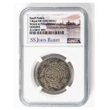 Coin Saudi Arabia Silver Shipwreck NGC Certif