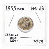 Coin 1853 W/ Arrows Seated Half Dime B.U  Nice