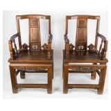 Pair Quality Chinese Hardwood Armchairs