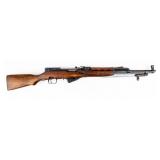 Gun Chinese SKS Semi Auto Rifle 7.62x39
