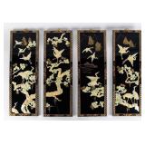 Set of 4 Vintage East Asian Wall Panels