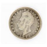 Coin 1884 Ecuador 1/2 Sucre Silver Coin in Fine
